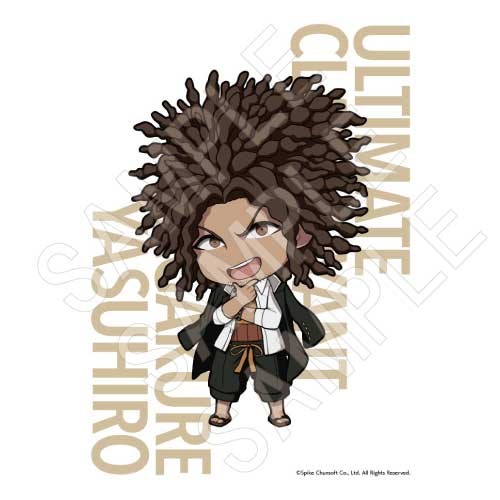 ■10周年特典1枚付き■ダンガンロンパ B4タペストリー　葉隠康比呂【完全受注生産】 ダンガンロンパ 葉隠康比呂