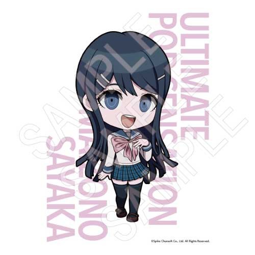 ■10周年特典1枚付き■ダンガンロンパ B4タペストリー　舞園さやか【完全受注生産】 ダンガンロンパ 舞園さやか