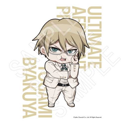 ■10周年特典1枚付き■ダンガンロンパ B4タペストリー　十神白夜(SDR2)【完全受注生産】 スーパーダンガンロンパ2 十神白夜(SDR2)