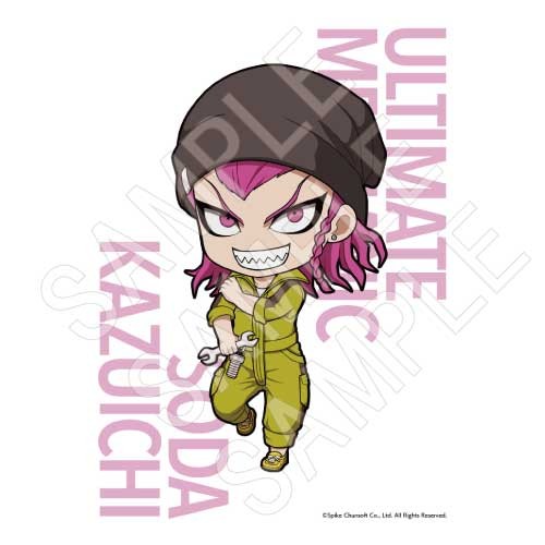 ■10周年特典1枚付き■ダンガンロンパ B4タペストリー　左右田和一【完全受注生産】 スーパーダンガンロンパ2 左右田和一