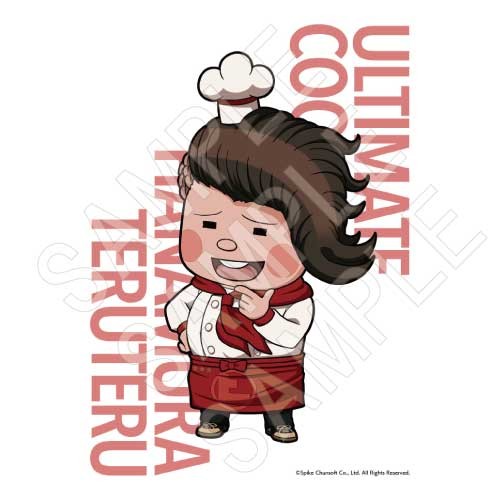 ■10周年特典1枚付き■ダンガンロンパ B4タペストリー　花村輝々【完全受注生産】 スーパーダンガンロンパ2 花村輝々