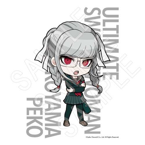 ■10周年特典1枚付き■ダンガンロンパ B4タペストリー　辺古山ペコ【完全受注生産】 スーパーダンガンロンパ2 辺古山ペコ