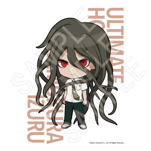 ■10周年特典1枚付き■ダンガンロンパ B4タペストリー　カムクライズル【完全受注生産】 スーパーダンガンロンパ2 カムクライズル