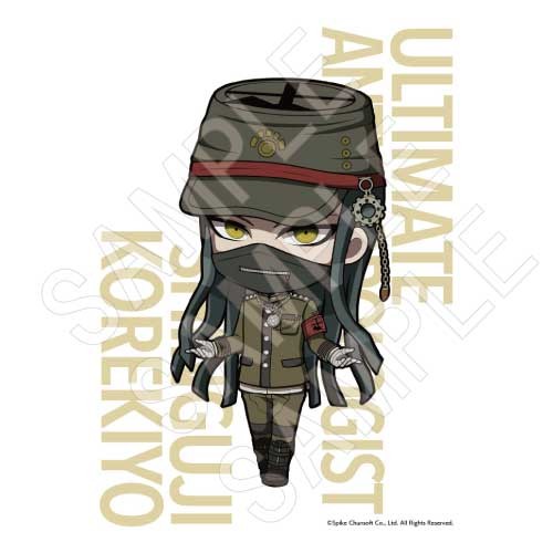 ■10周年特典1枚付き■ダンガンロンパ B4タペストリー　真宮寺是清【完全受注生産】 ニューダンガンロンパV3 真宮寺是清