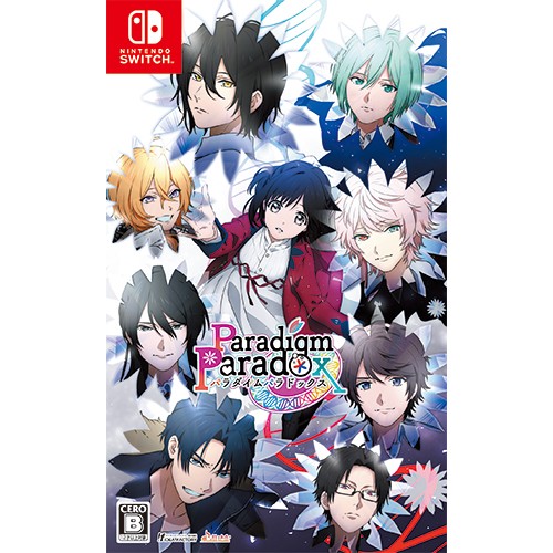 Paradigm Paradox 通常版 ebtenDXパック 通常版 ebtenDXパック