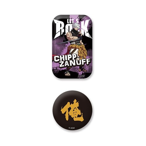 GUILTY GEAR -STRIVE- 缶バッジセット 05.チップ 05.チップ