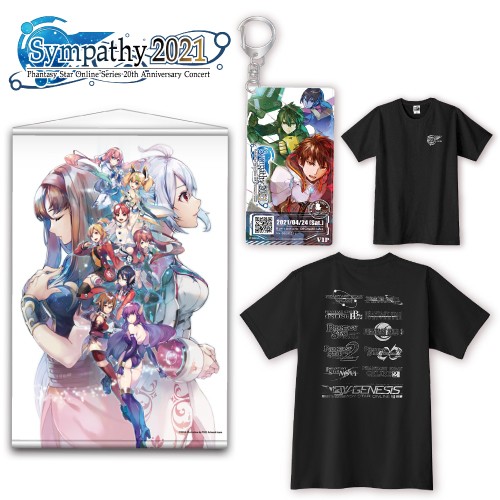 「シンパシー2021」グッズセットLサイズ ※2025年11月中旬出荷分 Lサイズ