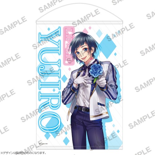 『告白予行練習』フェア with LIP×LIP B2タペストリー勇次郎 勇次郎