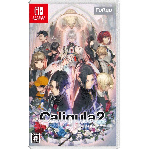 Caligula2 通常版 3Dクリスタルセット Switch版（エビテン限定特典付き） 通常版 3Dクリスタルセット Switch