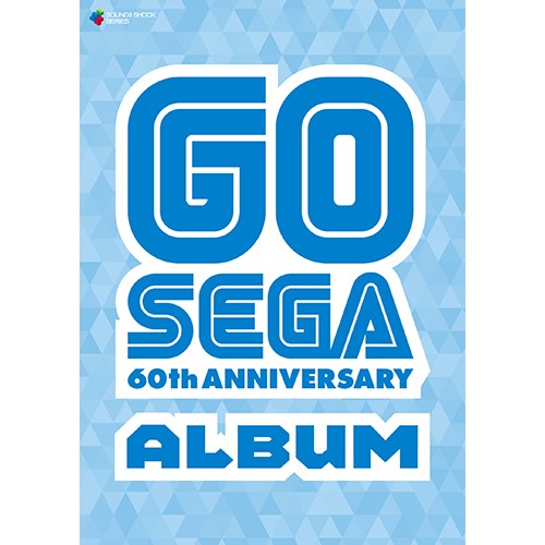 GO SEGA - 60th ANNIVERSARY Album -※2025年11月中旬出荷分