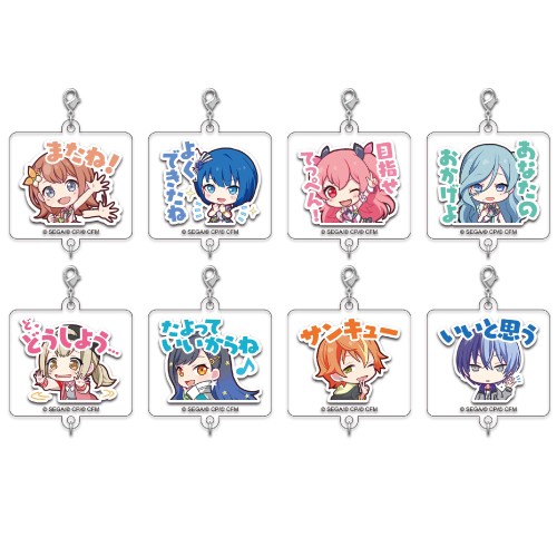 『プロジェクトセカイ カラフルステージ！ feat. 初音ミク』アクリルチャームコレクション第1弾B【単品】MORE MORE JUMP!&Vivid BAD SQUAD 単品