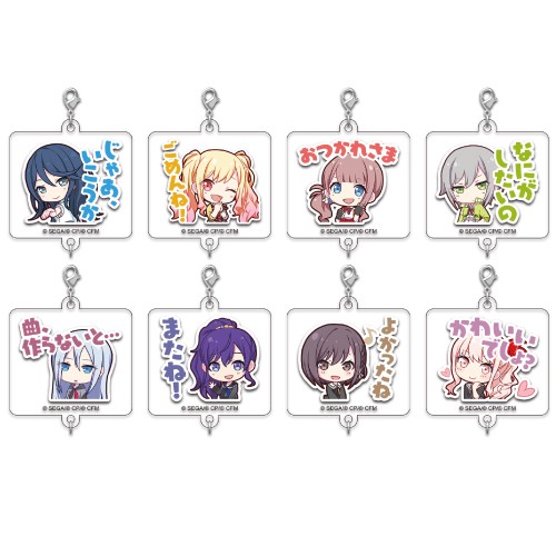 『プロジェクトセカイ カラフルステージ！ feat. 初音ミク』アクリルチャームコレクション第1弾A【BOX】 Leo/need＆25時、ナイトコードで。 BOX