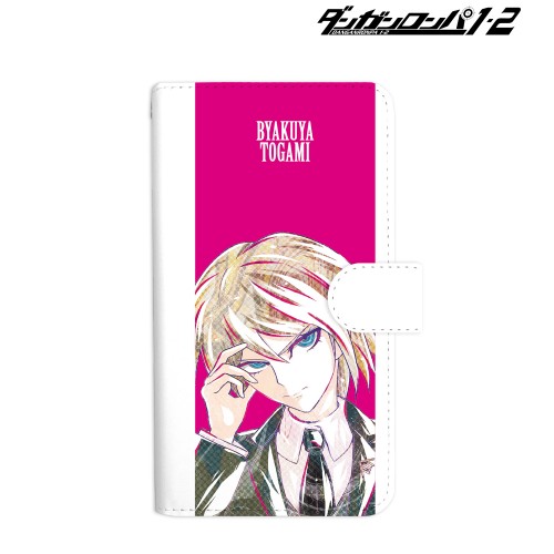 ダンガンロンパ1・2 Reload 十神白夜 Ani-Art 手帳型スマホケース(対象機種/Lサイズ) (対象機種/Lサイズ)