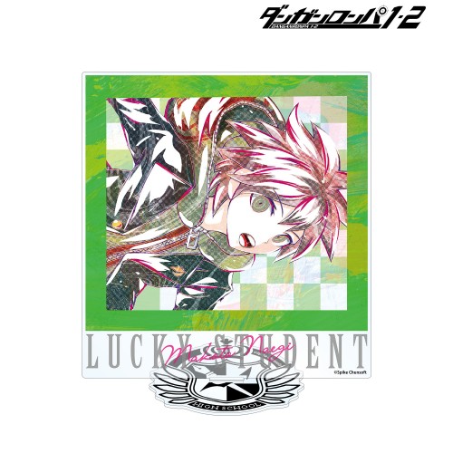 ダンガンロンパ1・2 Reload 苗木誠 Ani-Art BIGアクリルスタンド