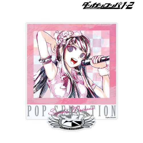 ダンガンロンパ1・2 Reload 舞園さやか Ani-Art BIGアクリルスタンド