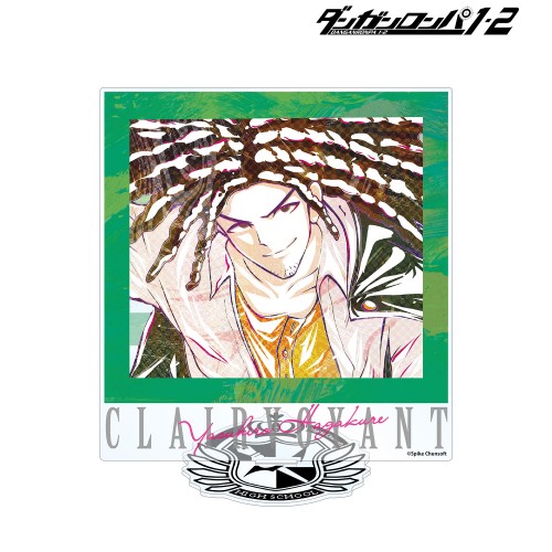 ダンガンロンパ1・2 Reload 葉隠康比呂 Ani-Art BIGアクリルスタンド