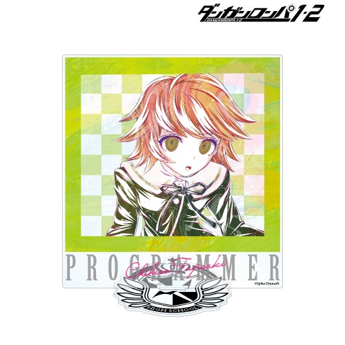 ダンガンロンパ1・2 Reload 不二咲千尋 Ani-Art BIGアクリルスタンド