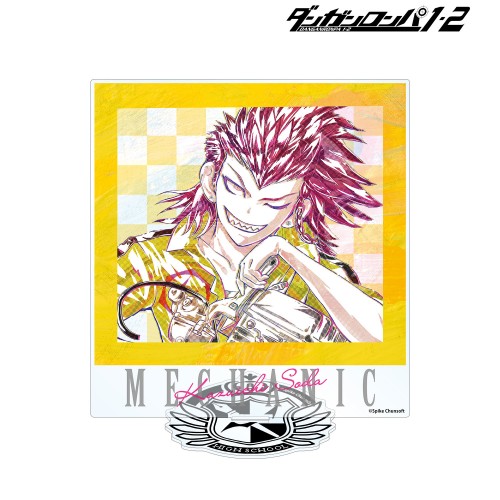 ダンガンロンパ1・2 Reload 左右田和一 Ani-Art BIGアクリルスタンド