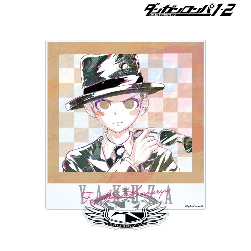 ダンガンロンパ1・2 Reload 九頭龍冬彦 Ani-Art BIGアクリルスタンド