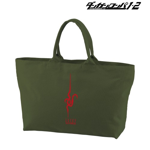 ダンガンロンパ1・2 Reload 狛枝凪斗 BIGジップトートバッグ