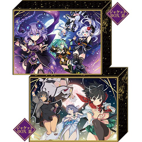 閃乱忍忍忍者大戦ネプテューヌ -少女達の響艶- ねぷねぷシノビ萌絵箱 ファミ通DXパックねぷぐるみネプテューヌセット（メーカー特典付き） 限定版 DXパック ねぷぐるみネプテューヌセット