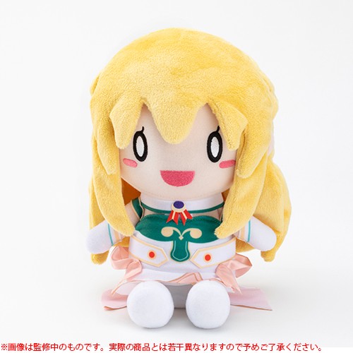 『ネプテューヌ』シリーズ10周年記念ねぷぐるみ 04 ベール【専売商品】 04 ベール