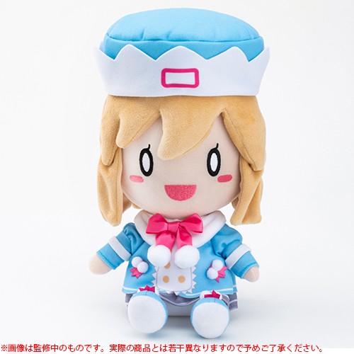 『ネプテューヌ』シリーズ10周年記念ねぷぐるみ 07 ロム【専売商品】 07 ロム