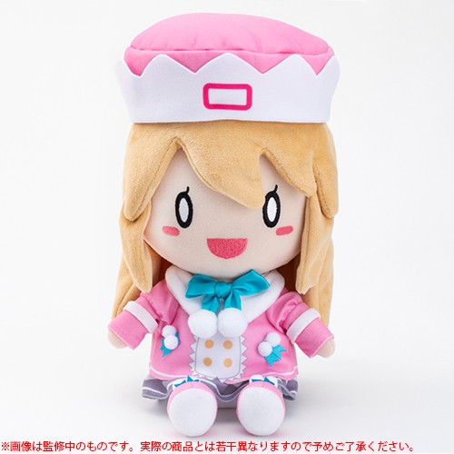 『ネプテューヌ』シリーズ10周年記念ねぷぐるみ 08 ラム【専売商品】 08 ラム