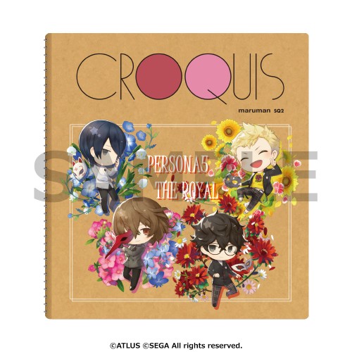 ペルソナ5 ザ・ロイヤル クロッキーブック きゃらふろるAll-star All-star