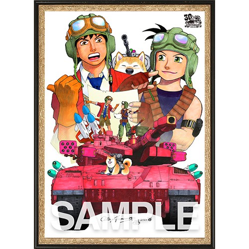 メタルマックス30周年記念複製原画『メタルマックス×メタルサーガ 鋼のコラボ』山本 貴嗣氏描き下ろし