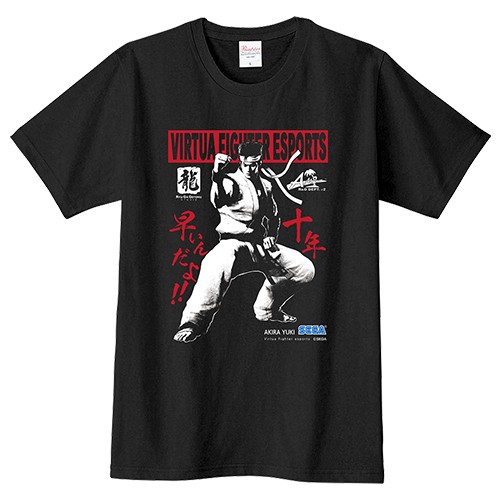 『Virtua Fighter esports』Tシャツ ～十年早いんだよ！！～ Mサイズ※2025年11月中旬出荷分 Mサイズ