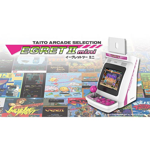 イーグレットツー ミニ ファミ通DXパック イーグレットツーミニ（単品） ファミ通DXパック