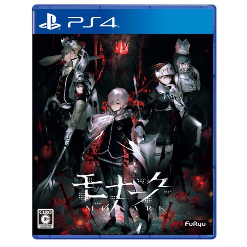 モナーク／Monark PS4版 数量限定画集付BOX ファミ通DXパック PS4版 数量限定画集付BOX ファミ通DXパック