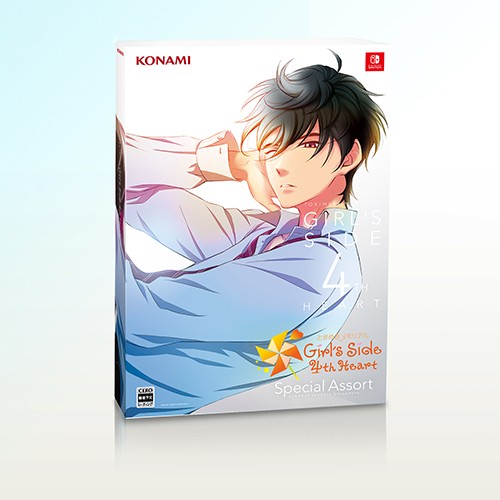 ときめきメモリアル Girl's Side 4th Heart 　Special　AssortebtenDXパック＋柊夜ノ介セット 限定版 ebtenDXパック＋柊セット