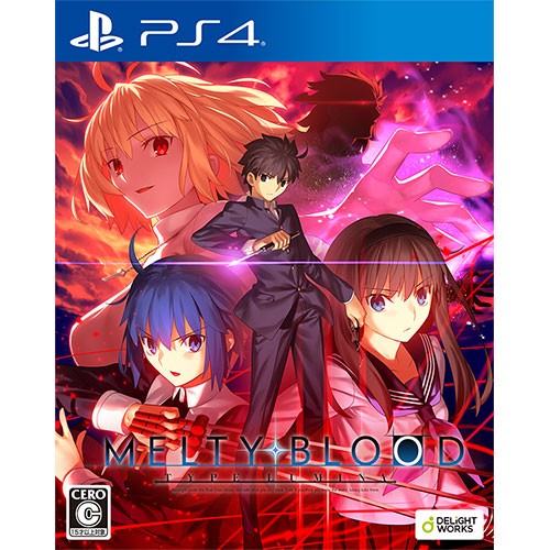MELTY BLOOD: TYPE LUMINA PS4版（エビテン限定特典付き） 通常版 PS4（特典付き）