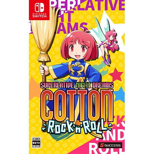 コットンロックンロール コットンシリーズ30周年記念特別限定版 ファミ通DXパック Switch版 限定版 DXパック Switch版