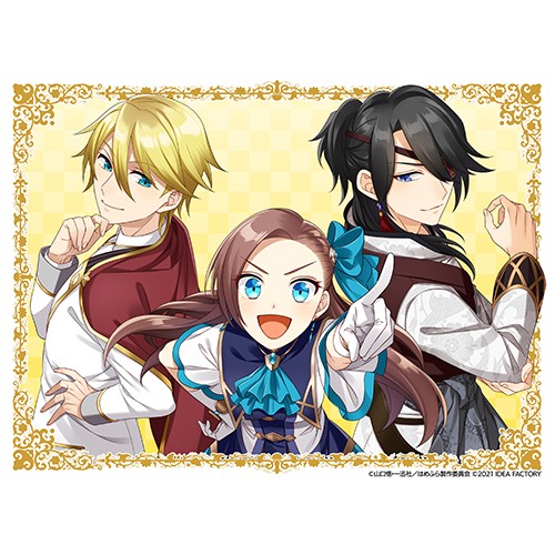 乙女ゲームの破滅フラグしかない悪役令嬢に転生してしまった… ～波乱を呼ぶ海賊～通常版 ebtenDXパック＋ちびキャラ缶バッジセット 通常版 ebtenDXパック＋ちびキャラ缶バッジセット