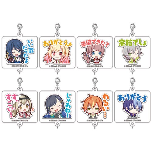 『プロジェクトセカイ カラフルステージ！ feat. 初音ミク』アクリルチャームコレクション 第3弾B【単品】Leo/need＆Vivid BAD SQUAD ※2025年11月中旬出荷分 単品