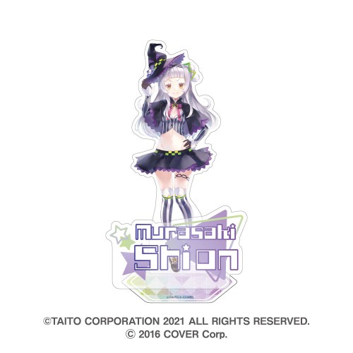 「ラクガキ キングダム」×「ホロライブ」アクリルスタンド 紫咲 シオン 紫咲 シオン