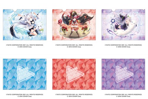 「ラクガキ キングダム」×「ホロライブ」クリアファイルセット