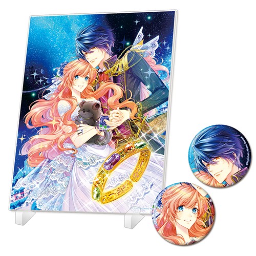 『悪役令嬢は隣国の王太子に溺愛される』　アクリルパネル＆缶バッジセット A A