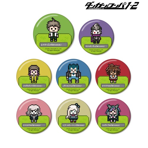 ダンガンロンパ1・2 Reload トレーディングドット絵モチーフ缶バッジ ver.C単品 単品