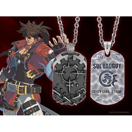 GUILTY GEAR -STRIVE- ドッグタグネックレス ソル=バッドガイ ソル=バッドガイ