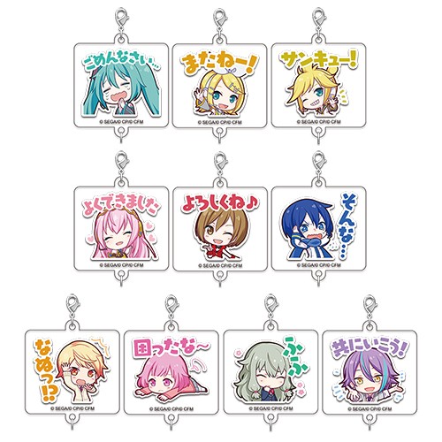 『プロジェクトセカイ カラフルステージ！ feat. 初音ミク』アクリルチャームコレクション 第４弾A【単品】バーチャル・シンガー＆ワンダーランズ×ショウタイム ※2025年11月中旬出荷分 単品