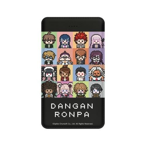 ダンガンロンパ ドット絵モチーフモバイルバッテリー ver.A ver.A