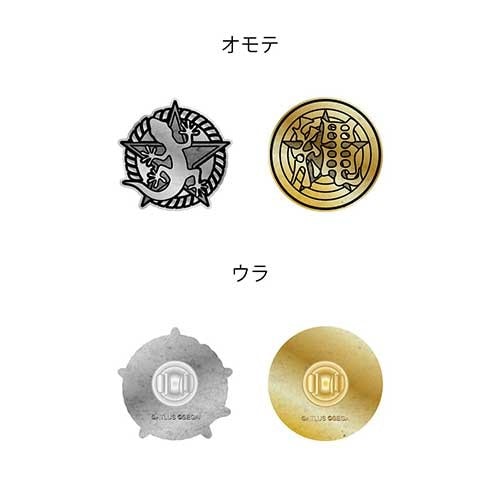 真・女神転生V 縄印学園校章＆ボタンピンバッジセット※2025年11月中旬出荷分