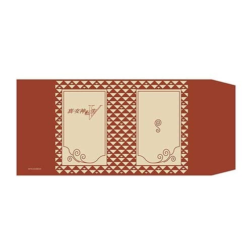 真・女神転生V ブックカバー※2025年11月中旬出荷分