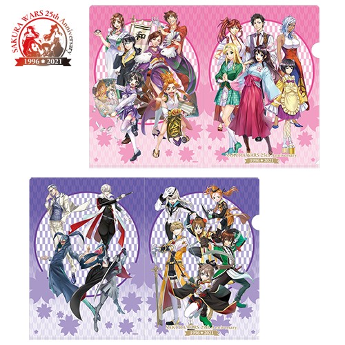 『サクラ大戦』25th Anniversary 『新サクラ大戦』クリアファイル2枚セット※2025年11月中旬出荷分