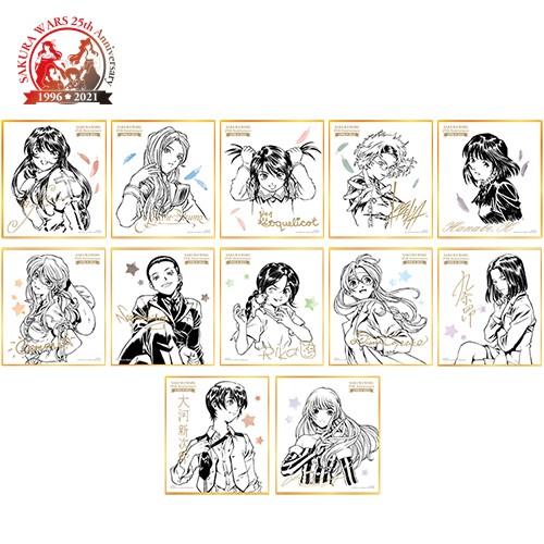 『サクラ大戦』25th Anniversary 『サクラ大戦』ミニ色紙コレクション巴里＆紐育【単品】 単品