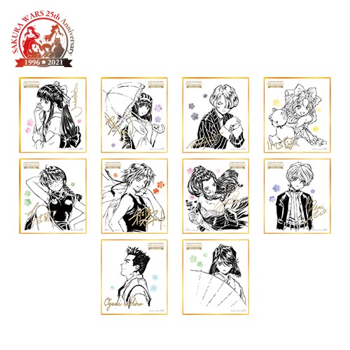 『サクラ大戦』25th Anniversary 『サクラ大戦』ミニ色紙コレクション帝都【BOX】 BOX